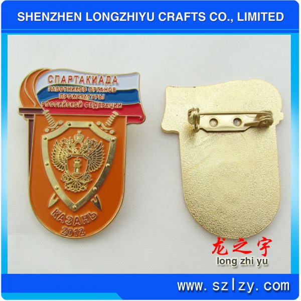 烤漆徽章是怎么定做而成的？