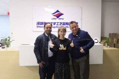 客戶(hù)到訪