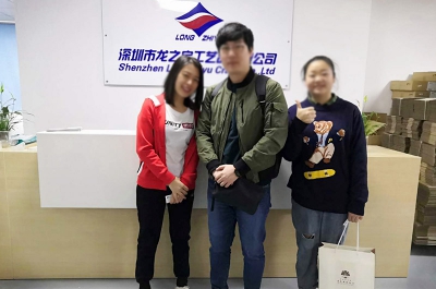客戶(hù)到訪